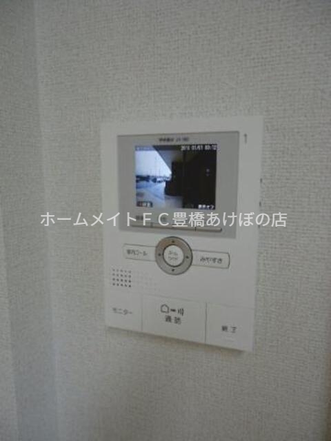 セキュリティ　セキュリティ