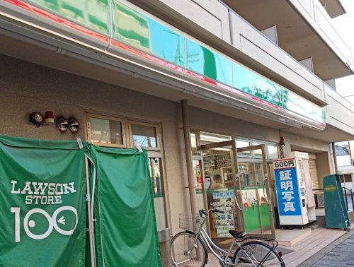 その他　ローソンストア100 LS淀川西三国店（その他）まで470m