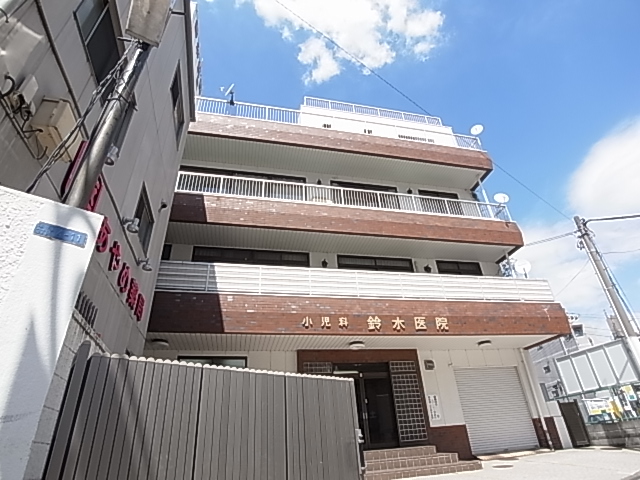 病院　鈴木医院（病院）まで25m