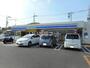 コンビニ　ローソン 神辺湯野店（コンビニ）まで560m