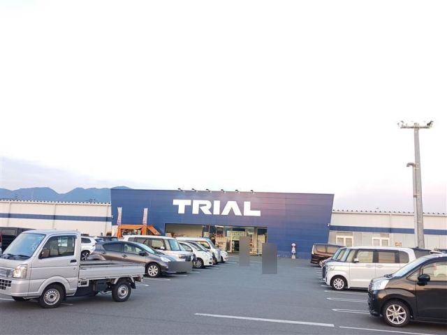 スーパー　トライアル　宮田店（スーパー）まで1910m