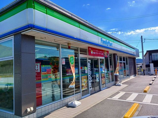 コンビニ　ファミリーマート玉野長尾店（コンビニ）まで632m