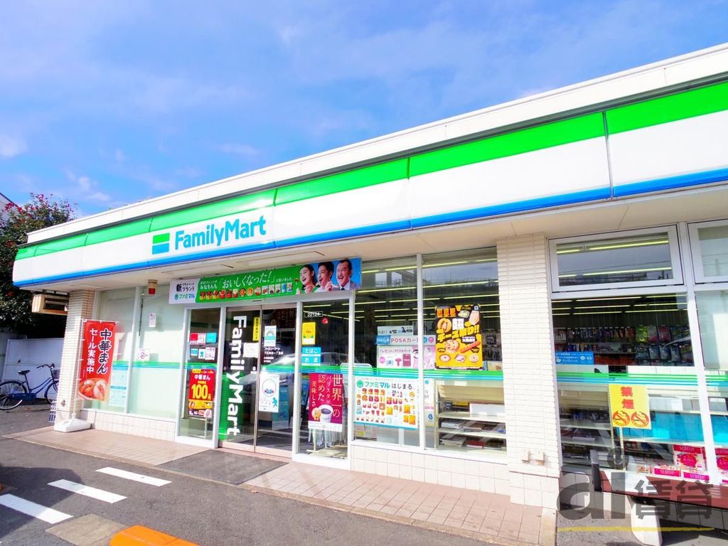 コンビニ　ファミリーマート下石神井一丁目店（コンビニ）まで780m