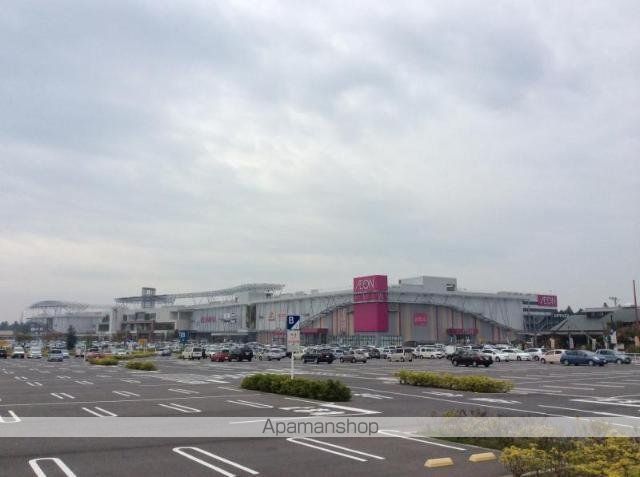 その他　イオンモールつくば（その他）まで2708m