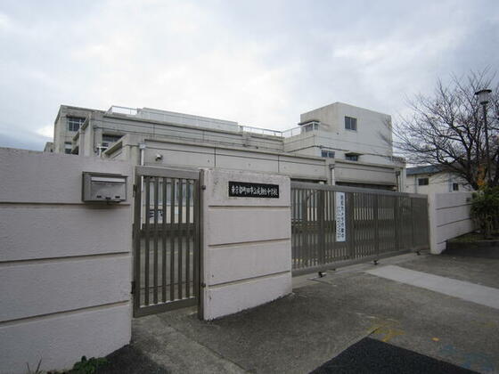 中学校　町田市立成瀬台中学校（中学校）まで896m