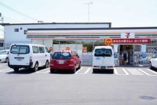 コンビニ　セブンイレブン（コンビニ）まで1437m