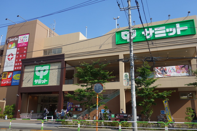 その他　サミットストア王子桜田通り店（その他）まで422m