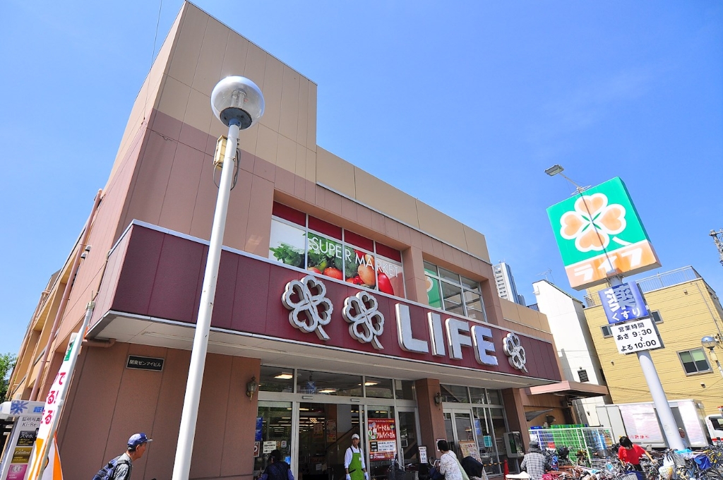 スーパー　ライフ 東向島店（スーパー）まで719m