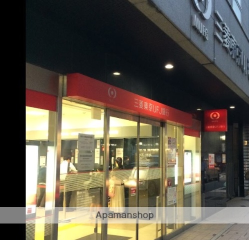 銀行　（株）三菱ＵＦＪ銀行／戸塚支店（銀行）まで343m