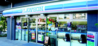 コンビニ　ローソン南砂葛西橋通店（コンビニ）まで35m