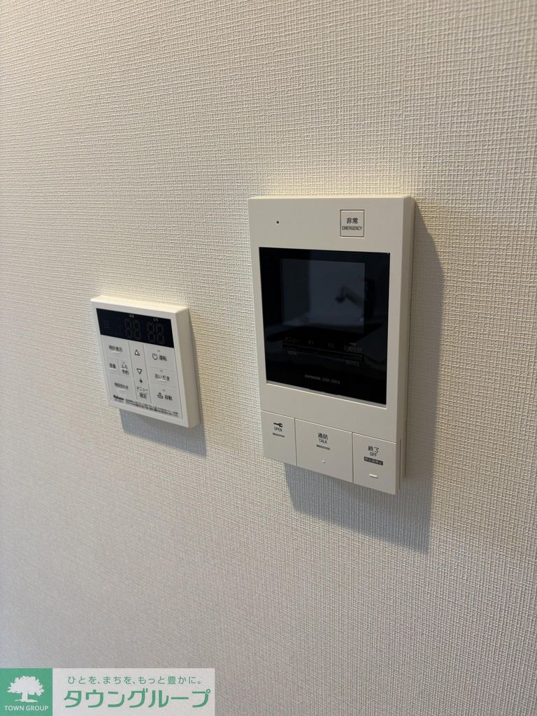 セキュリティ　設備