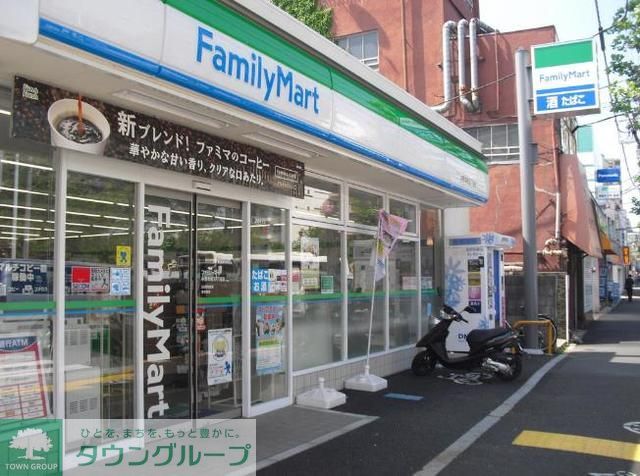 コンビニ　ファミリーマート（コンビニ）まで140m