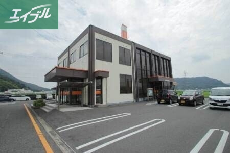 銀行　おかやま信用金庫荘内支店（銀行）まで3145m