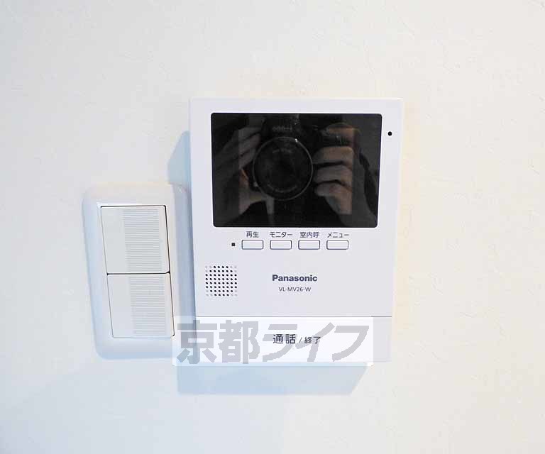 セキュリティ　テレビホンです。
