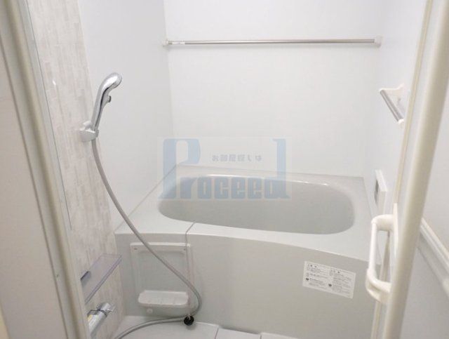 バス・シャワールーム　☆こちらの物件は仲介手数料0.55か月分です☆