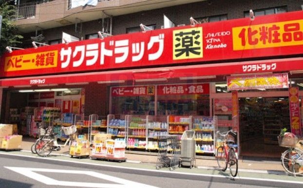 ドラックストア　ツルハドラッグ練馬北町店（ドラッグストア）まで100m