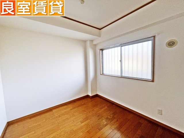 その他部屋・スペース　北　洋室4.5帖