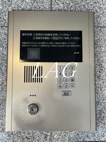 セキュリティ　オートロックです。