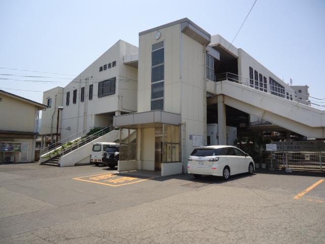 その他　海田市駅（ＪＲ　呉線）（その他）まで1324m