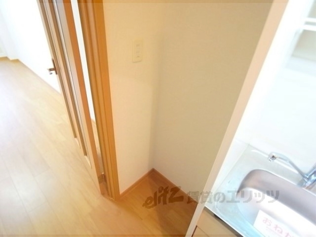 その他部屋・スペース　冷蔵庫置場