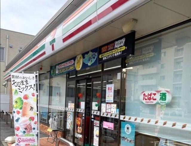 コンビニ　セブンイレブン岡崎寿町店（コンビニ）まで337m