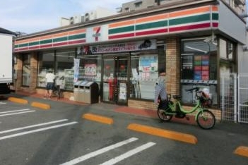 コンビニ　セブンイレブン 横浜戸塚吉田町店（コンビニ）まで354m