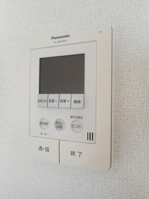 セキュリティ　☆TVドアホン☆