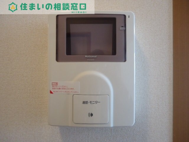 セキュリティ　同型
