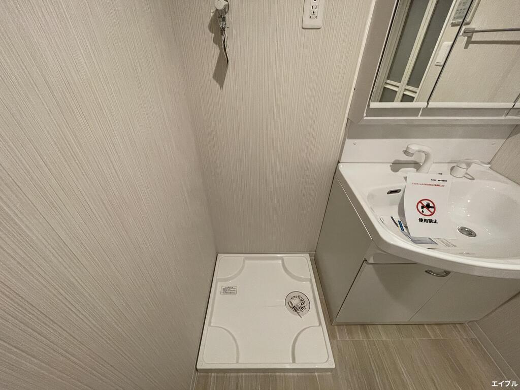 その他設備　洗濯機置き場