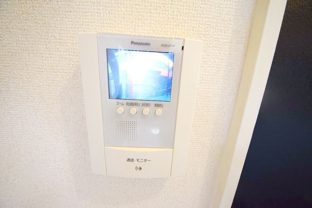 セキュリティ　★ＴＶモニターフォンがあるので安心できますね★