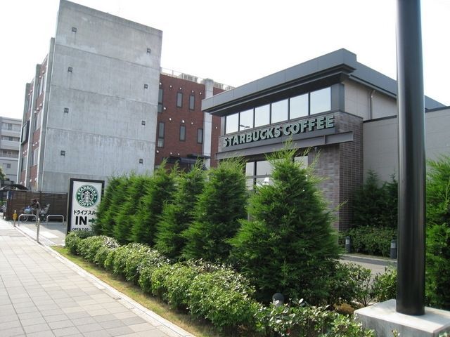 飲食店　スターバックスコーヒー（飲食店）まで410m
