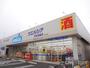 ドラックストア　ウエルシア阿見若栗店（ドラッグストア）まで450m