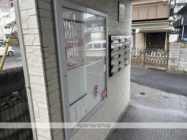 その他共有部分　その他共有部分