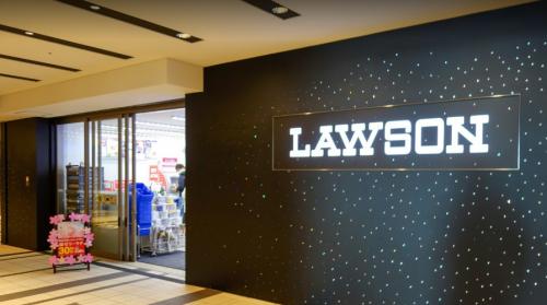 コンビニ　ローソン 渋谷ヒカリエ店（コンビニ）まで490m