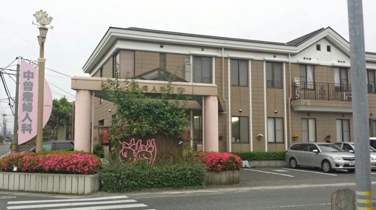 病院　中曽産科婦人科医院（病院）まで333m