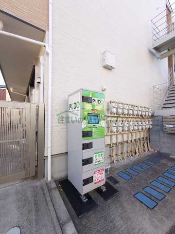 その他設備　エメロード江古田