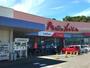 スーパー　マルナカ 平島店（スーパー）まで767m
