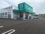 ドラックストア　ザグザグ 瀬戸店（ドラッグストア）まで670m