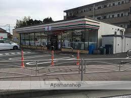 コンビニ　セブン－イレブン伊勢原石田店（コンビニ）まで735m