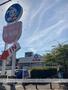 その他　西松屋 八戸ノ里店（その他）まで526m