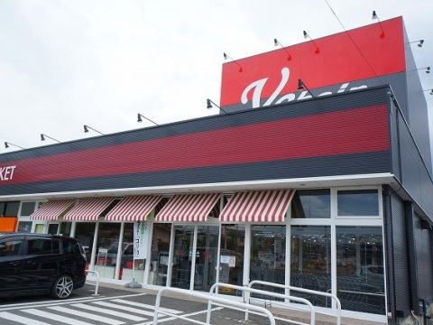 スーパー　ブイチェーン荒井店（スーパー）まで400m