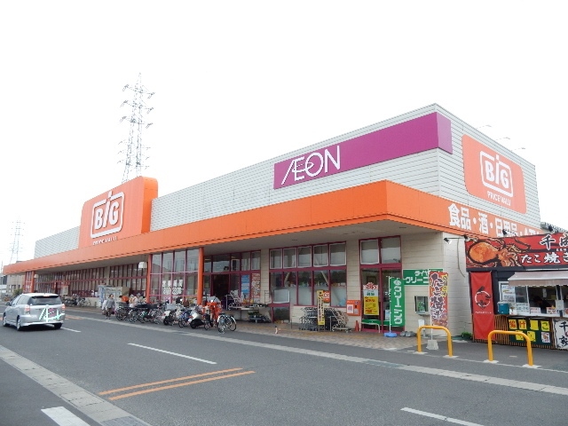 スーパー　ザ・ビッグ奥田南店（スーパー）まで455m