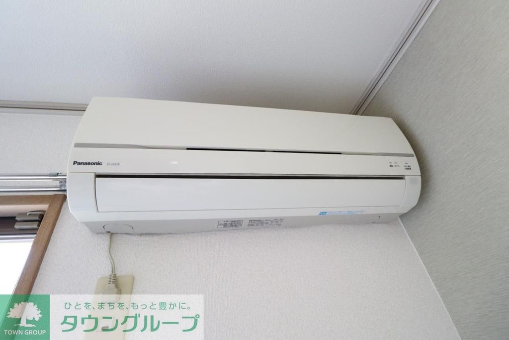 その他設備　※別部屋参考写真です