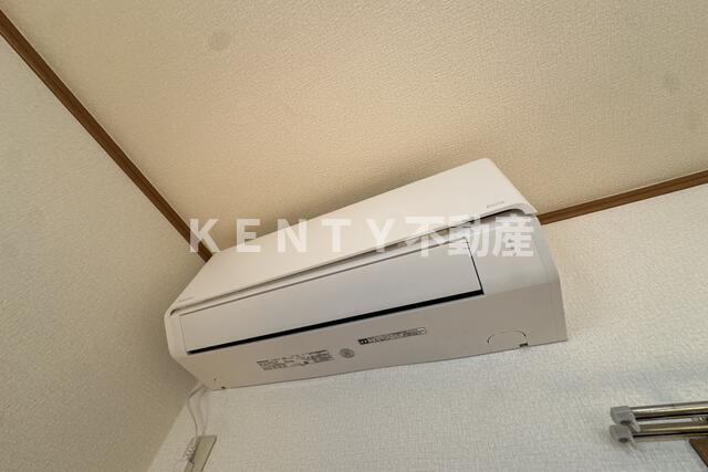 その他設備　?