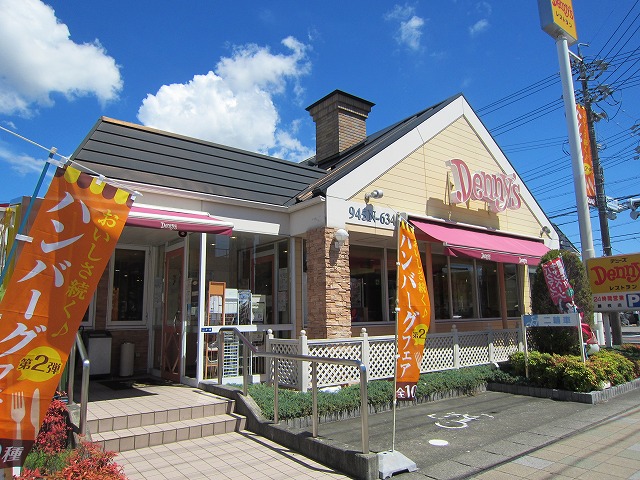 その他　デニーズ　藤枝青木店（その他）まで814m