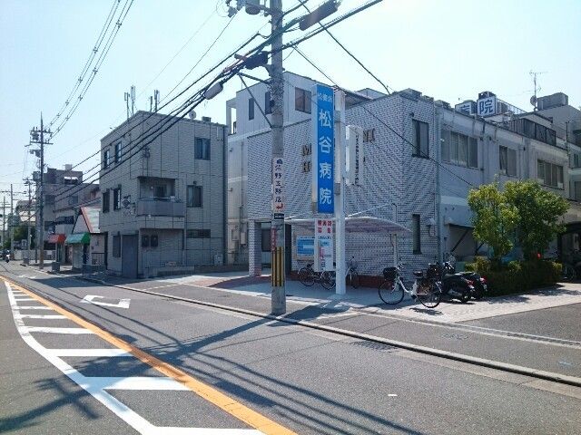 病院　松谷病院様（病院）まで650m