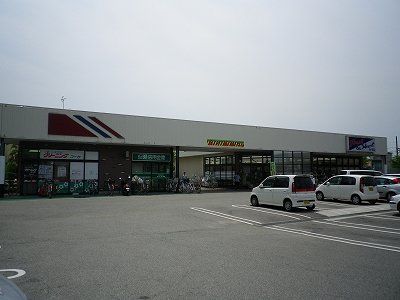 スーパー　マルアイ浜の宮店（スーパー）まで1470m