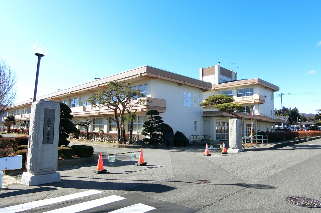 中学校　大玉村立大玉中学校（中学校）まで446m