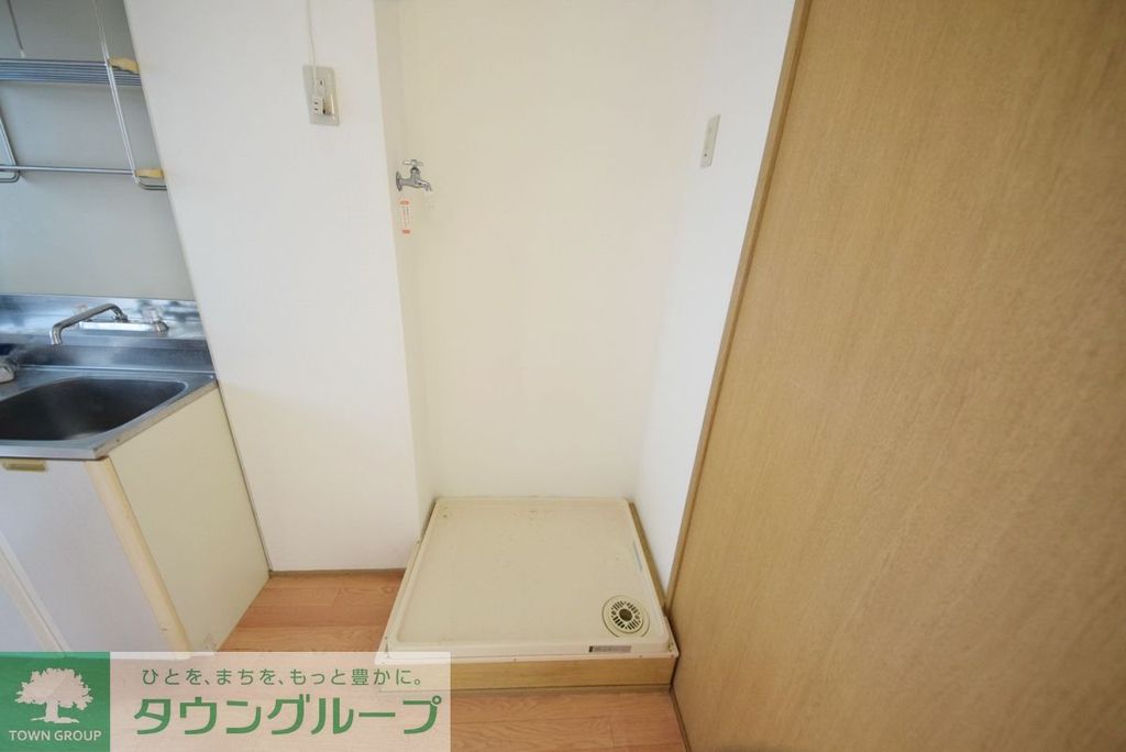その他部屋・スペース　タウンハウジング調布店まで♪