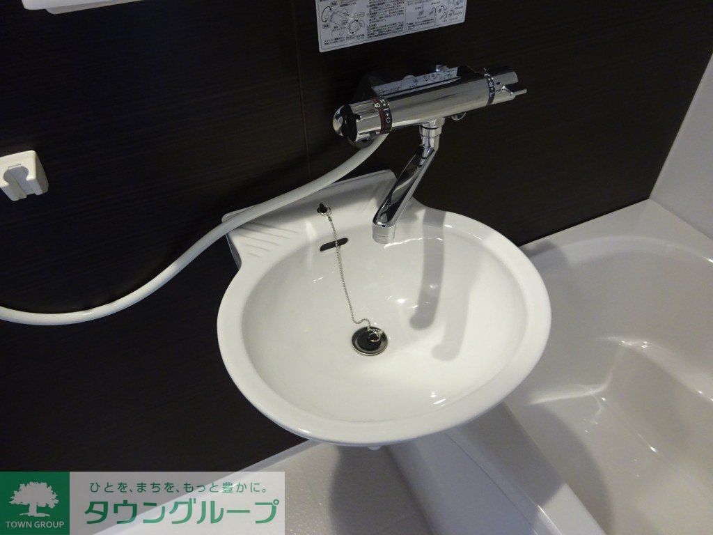 洗面設備　タウンハウジング調布店まで♪